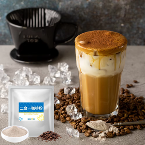 Café Instantáneo en Polvo de Fábrica Taiwanesa, Sabor Dulce, Relación 1:8, para Tiendas de Té de Burbujas - Product Image 3