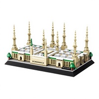 Ensemble de blocs de construction éducatifs 3D de la mosquée islamique de la Mecque, Al-Haram Masjid, cadeau pour enfants, blocs de construction islamiques musulmans