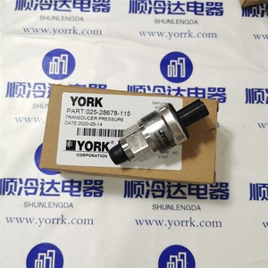 ตัวแปลงสัญญาณแรงดันยอร์ค รุ่น 025-28678-115 สำหรับใช้กับตู้เย็น - Product Image 5