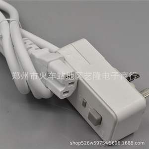 Cable de Alimentación CA de 11 Pines, Enchufe Nema de 10A, Conector IEC, Cable de PVC Tipo SJTOW, 1 Salida, Modelo 11 - Product Image 2