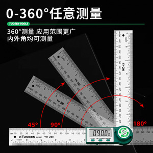 Regla de Ángulo Digital Xtuosen de 360 Grados, Herramienta de Medición de Alta Precisión para Trabajos en Madera y Metal - Product Image 4