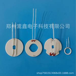 Calentador Cerámico de Anillo Irregular de 37.5mm, Calentamiento Rápido Eléctrico de Alta Temperatura para Equipos Mecánicos - Product Image 3