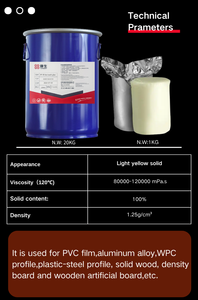 Adhesivo de <span class=keywords><strong>Poliuretano</strong></span> <span class=keywords><strong>PUR</strong></span> de Fusión en Caliente de 20 kg para Trabajos en Madera, Película Laminada para Mascotas y Tablero MDF - Product Image 5