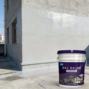 Revêtement imperméable en dioxyde de silicium durable et anti-fuite Mingba - Respectueux de l'environnement - Durée de vie de plus de 50 ans - Pour l'étanchéité des murs et des sous-sols - Product Image 4