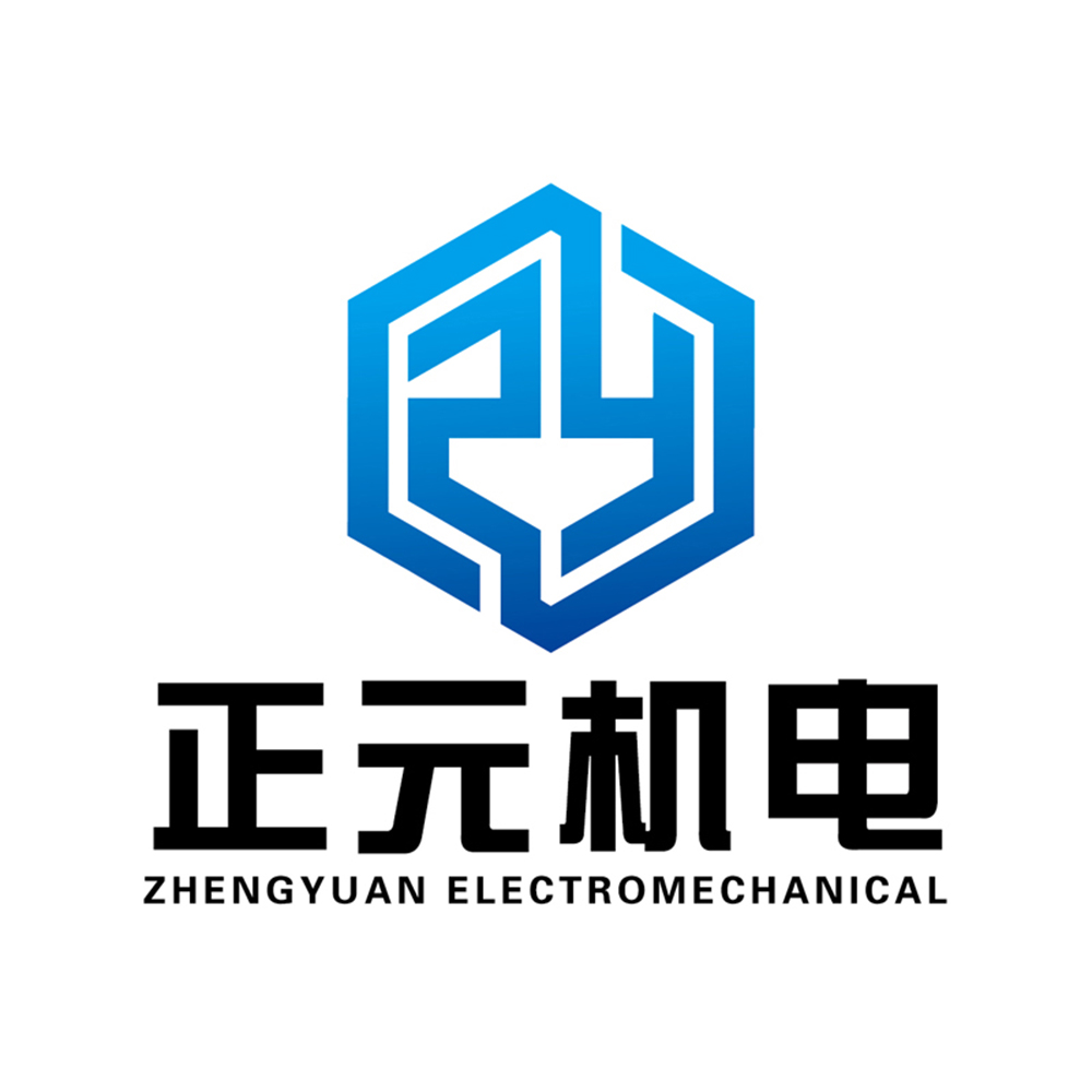 Shenzhen Zhengyuan Electromechanical Equipment Co., Ltd. logo