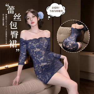 Sexy lingerie long-sleeved lace bodycon skirt uniform, off-the-shoulder see-through hot secretary outfit, battle robe for women - Product Image 1