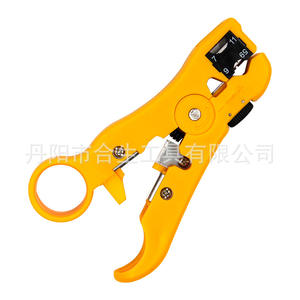 Dénudeur de fils Mr Drill, lame en acier au carbone jaune réglable pour le dénudage de câbles coaxiaux réseau - Product Image 5