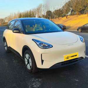 Voitures électriques d'occasion compactes Geely Xingyuan Galaxy Starwish 2025 310 km Édition Jeunesse Geome <span class=keywords><strong>Mini</strong></span> Voiture Électrique LHD Batterie Auto Geely EX2 - Product Image 2