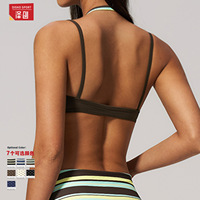 Nouveau soutien-gorge de yoga deux pièces en faux spandex/nylon respirant à maintien léger, design dos color-block, style licou réglable – Collection été
