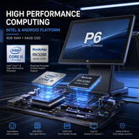 Terminal de point de vente Windows avec écran tactile de 15,6 pouces, caisse enregistreuse, processeur Intel Core I5, 4 Go de RAM, 64 Go de SSD, boîtier métallique