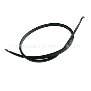 Toyota Corolla Roof Weatherstripping 75555-12120 75556-12120 Epdm Automotive <b>Rubber</b> <b>Strip</b> 2004-2013 - Product Image 2