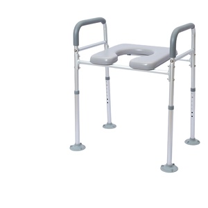 Medical Physical Therapy and Rehabilitation Equipment Adjustable Raised Toilet Seat With Armrest for Older People - Product Image 2