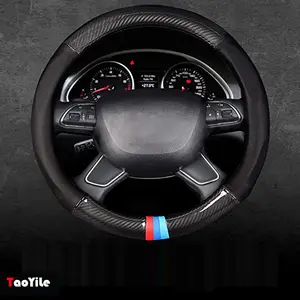 Buy For Alcantara Wrap Abs Cover Car Interior Decoration Instrument Panel M  Performance Stickers For Bmw F20 F21 F22 F23 1 2 Series from Beitehan  Trading (Guangzhou) Co., Ltd., China