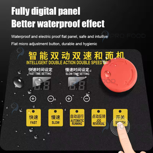 เครื่องผสมแป้งแบบเกลียวจากไต้หวันพร้อมส่วนประกอบที่ทนทานและระบบการนวดที่รวดเร็วเหมาะสำหรับการอบขนมปังและคุกกี้ - Product Image 5