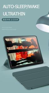 Silicone souple <span class=keywords><strong>coque</strong></span> arrière TPU pour nouvel <span class=keywords><strong>ipad</strong></span> 2020 <span class=keywords><strong>pro</strong></span> <span class=keywords><strong>12</strong></span>.<span class=keywords><strong>9</strong></span> - Product Image 4