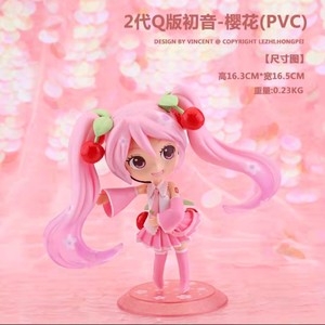 Produits les plus vendus, figurine d'action en PVC de style costume de <span class=keywords><strong>marin</strong></span> mignon Hatsunes M1ku, fille d'anime japonaise - Product Image 5