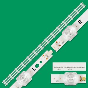 Bande LED de rétroéclairage RuSheng HX-NO.2763 3V HD580X1U91+2019092501-APT-HXLB19101, rétroéclairage TV original en aluminium, IP33, garantie 3 ans - Product Image 1