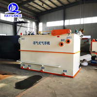 Sistem Motor Flotasi Udara Terlarut Rayvance yang Efisien untuk Penghilangan Padatan Terlarut, Pengolahan Air Limbah Pembuatan Kertas, dan PLC