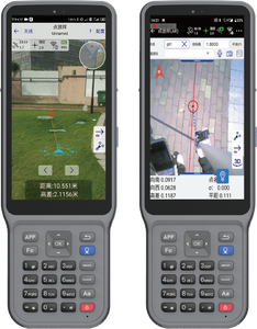 Ricevitore GNSS RTK ad Alta Precisione V300/V500 1408 Canali con IMU, IP68, Bluetooth/WiFi/4G, Funzionamento a -45~75°C - Novità 2025 - Product Image 1