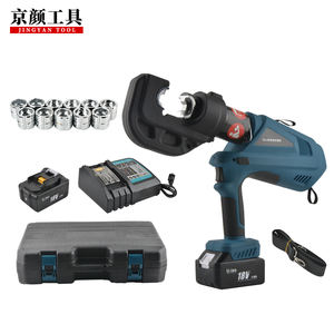 أداة تجعيد هيدروليكية 16-من نوع sqing cmping تعمل بالطاقة لكابل u Al لمهمة تغضين الكابلات الاحترافية - Product Image 3