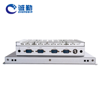Tableta integrada personalizada de 10,1/15/15, 6/17/21, 5 pulgadas, computadora todo en uno IP65, pantalla táctil LCD resistente al agua, PC de Panel Industrial