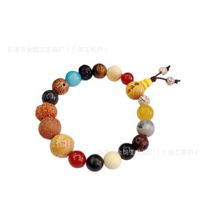 สร้อยข้อมือลูกปัดบอดี 18 เม็ด สไตล์วัดหลิงหยิน ประดับอัญมณีหลากหลาย สำหรับผู้ชาย ผู้หญิง ของขวัญ เครื่องประดับ สร้อยข้อมือแฟชั่นสไตล์ชาติพันธุ์ - Product Image 5