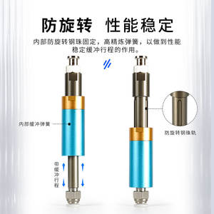 Soporte Telescópico Integrado con Suspensión Giratoria, Ventosa Universal, Amortiguador, Robots Articulados Robóticos - Product Image 3