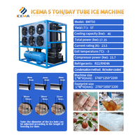 Machine à glace en tubes de 5 tonnes, 5000 kg/24h, machine à glace industrielle automatique pour usine de glace et entreprise de boissons