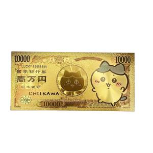 Banconota Commemorativa in Foglia d'Oro Chiikawaed, Regalo di Tendenza per Streaming Live, Oggetto da Collezione per Appassionati di Anime - Product Image 3