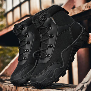 Bottes Tactiques Imperméables <span class=keywords><strong>Ultra</strong></span> Légères Extérieures Sécurité Garde <span class=keywords><strong>Botte</strong></span> Désert <span class=keywords><strong>Travail</strong></span> Chaussures Bottes - Product Image 6