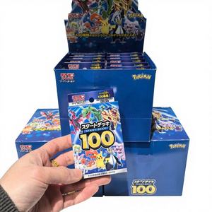 Start Deck 100 (<span class=keywords><strong>2021</strong></span>) Coffret Cadeau Premium Anime pour Collectionneurs Cartes à Collectionner Holo Rares Collection Japonaise - Product Image 3