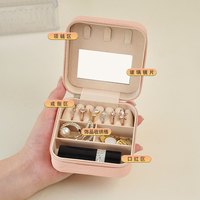 Boîte à bijoux de voyage en velours avec miroir intégré, fermeture éclair sécurisée, doublure en polaire perlée, 10x10x5cm, carrée, simple, portable, cadeau pour femme