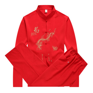 <span class=keywords><strong>Chino</strong></span> tradicional Tang traje de ropa traje de Kung <span class=keywords><strong>Fu</strong></span> camisa ropa para artes marciales - Product Image 3