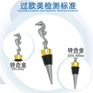 Christmas Wine Stoppers Metal Bottle Stopper Set With Santa Snowman Design For Holiday Decor And Gift - Product Image 5