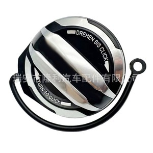 Tapa del tanque de combustible para Porsche 981 Panamera Maca 971044261 971044251 - Product Image 5