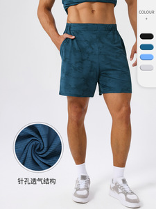 Pantalones cortos de poliéster con logotipo personalizado para hombre, pantalones cortos divididos con estampado de sublimación de camuflaje de verano para correr, deportes, entrenamiento, gimnasio - Product Image 2