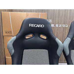 Asientos <span class=keywords><strong>de</strong></span> Carreras Universales <span class=keywords><strong>de</strong></span> Fibra <span class=keywords><strong>de</strong></span> Carbono Profesionales a <span class=keywords><strong>Precio</strong></span> Reducido, Organizador <span class=keywords><strong>de</strong></span> Asientos <span class=keywords><strong>de</strong></span> Auto, el Mejor Simulador <span class=keywords><strong>de</strong></span> Asientos <span class=keywords><strong>de</strong></span> Carreras - Product Image 2