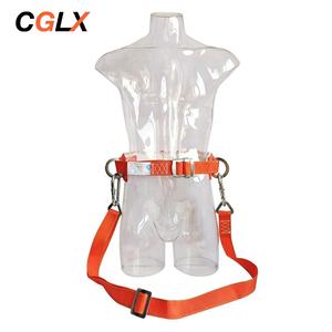 CGLX CE tali pengaman pinggang tunggal, harnes keselamatan untuk memanjat, perlengkapan memanjat pohon <span class=keywords><strong>Arborist</strong></span> tipe pinggang tunggal - Product Image 1
