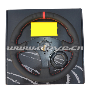 พวงมาลัยสปอร์ตสำหรับรถยนต์ขนาด13นิ้ว, พวงมาลัยเกมหนังแท้แบนขนาด330มม. สำหรับการเย็บสีแดง/เหลือง - Product Image 4
