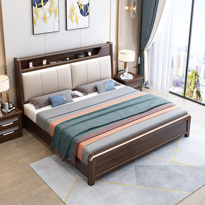 <b>Storage</b> Wooden Bed 1.8m Double Size Mahogany Solid Wood Bedroom Furniture With <b>Drawer</b> <b>Storage</b> Space - Product Image 3
