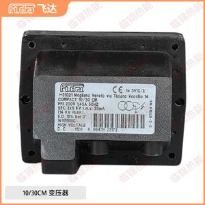 Fida หม้อแปลงจุดระเบิดแรงดันสูง8/20PM 8/30PM 10/20ซม. 10/30ซม. 2X5KV สำหรับชิ้นส่วนหม้อไอน้ำ - Product Image 5