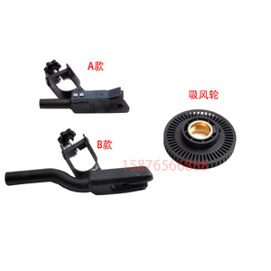 Soporte de Rueda de Succión Heidelberg Tipo A B para Impresora, Accesorio de Aire Acondicionado, Conector SM CD102 - Product Image 1