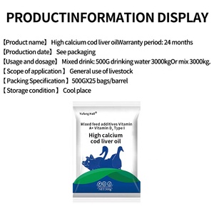 Aceite concentrado de hígado de bacalao para pollos, patos, gansos, cerdos, ganado vacuno y ovejas para promover el crecimiento y mejorar la producción de huevos - Product Image 6
