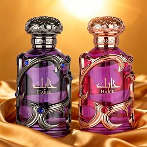 Habik Parfums en coffret pour femmes et hommes Vaporisateur Longue durée Écologique Portable Boisé Épicé Fruité Luxe <span class=keywords><strong>Arabe</strong></span> Eau de Parfum - Product Image 1