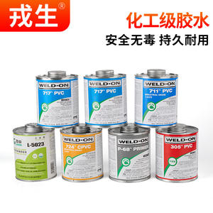 Colle pour tuyaux PVC Weld On 711, qualité industrielle, 946 ml, faible teneur en COV, adhésif gris pour systèmes de plomberie et de drainage - Product Image 4