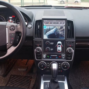 NaviHua 13.6 Inch Android Car <b>DVD</b> <b>Player</b> GPS Navigation Car Audio AutoRadio for Land Rover Free Lander 2 2007-2015 - Product Image 1