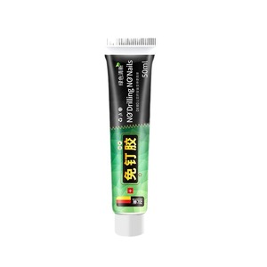Adhesivo Fuerte Impermeable Sin Taladro para Accesorios de Baño, Pegamento Multiusos para Vidrio, Sustituto de Clavos, Versátil para Fijación de Estantes - Product Image 3