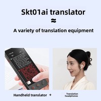 Traducteur IA : Traduction simultanée en temps réel, multilingue, portable, intelligent, hors ligne, traduction vocale et photo, fabriqué en Chine