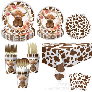 Articles de fête sur le thème des vaches des Highlands : Assiettes en papier, gobelets, pailles, ensemble de vaisselle jetable pour les fêtes d'anniversaire des enfants - Product Image 2