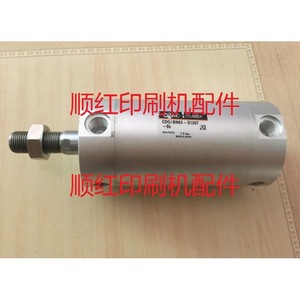 กระบอกลม SMC รุ่น CDG1BN63 S1207 60 นิวเมติก อลูมิเนียม ผลิตในญี่ปุ่น สำหรับชิ้นส่วนเครื่องพิมพ์ - Product Image 1